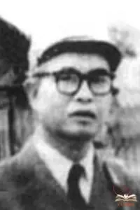 Tiểu sử nhà văn Đào Hồng Cẩm Tiểu sử nhà văn Đào Hồng Cẩm