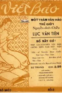 Các tác phẩm văn học tiêu biểu Các tác phẩm văn học tiêu biểu