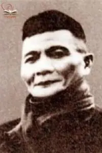 Tiểu sử Hoài Thanh