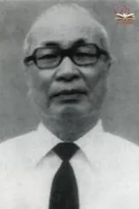 Tiểu sử nhà thơ Chính Hữu Tiểu sử nhà thơ Chính Hữu