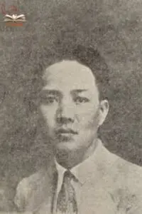 Tiểu sử Đào Trinh Nhất Tiểu sử Đào Trinh Nhất