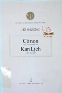 Các tác phẩm văn học tiêu biểu Các tác phẩm văn học tiêu biểu