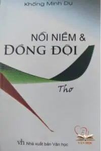 Những đóng góp của Khổng Minh Dụ cho văn học nước nhà Những đóng góp của Khổng Minh Dụ cho văn học nước nhà