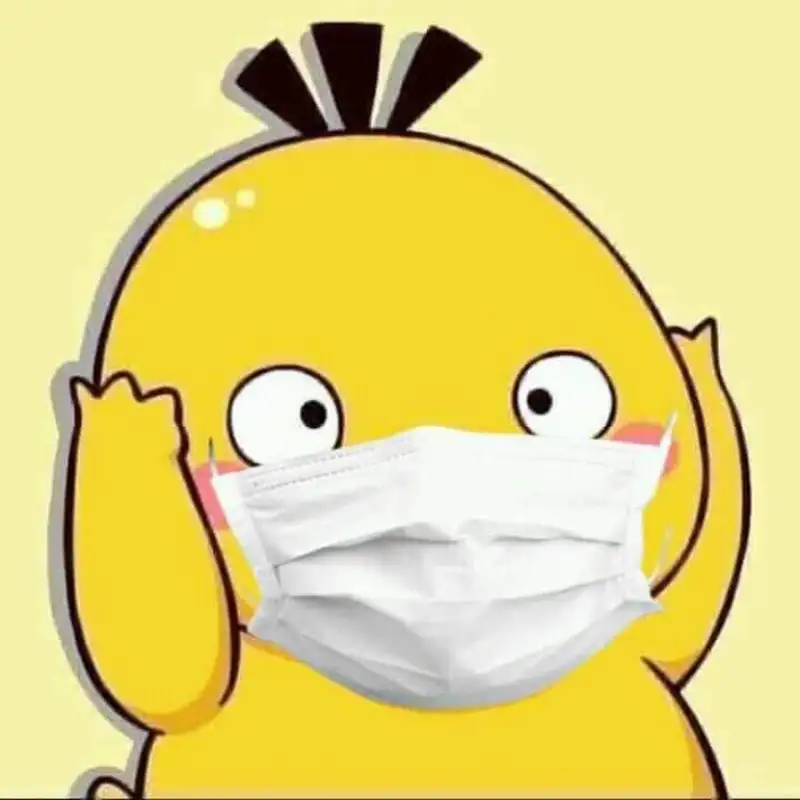 Ảnh meme vịt vàng luôn thu hút sự chú ý của người hâm mộ Ảnh meme vịt vàng luôn thu hút sự chú ý của người hâm mộ
