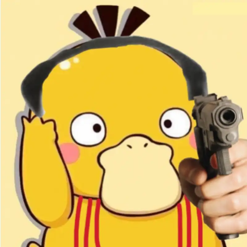 Meme ảnh con vịt chế thể hiện sự hài hước độc đáo Meme ảnh con vịt chế thể hiện sự hài hước độc đáo