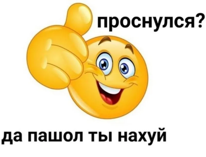 Meme thích chân quang mang đến những khoảnh khắc hài hước Meme thích chân quang mang đến những khoảnh khắc hài hước