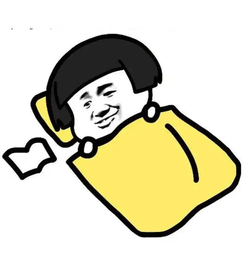 Ảnh meme ngủ ngon mang lại cảm giác bình yên Ảnh meme ngủ ngon mang lại cảm giác bình yên