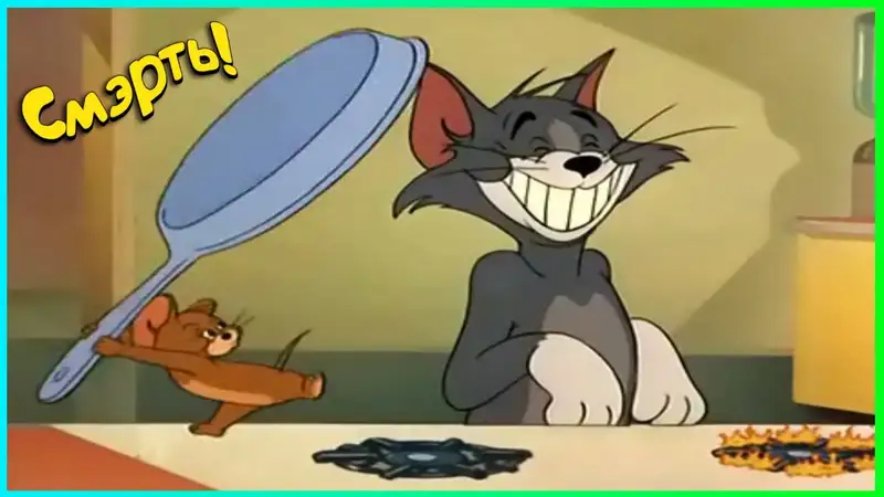 Meme tom and jerry gốc mang lại những kỷ niệm tuổi thơ Meme tom and jerry gốc mang lại những kỷ niệm tuổi thơ