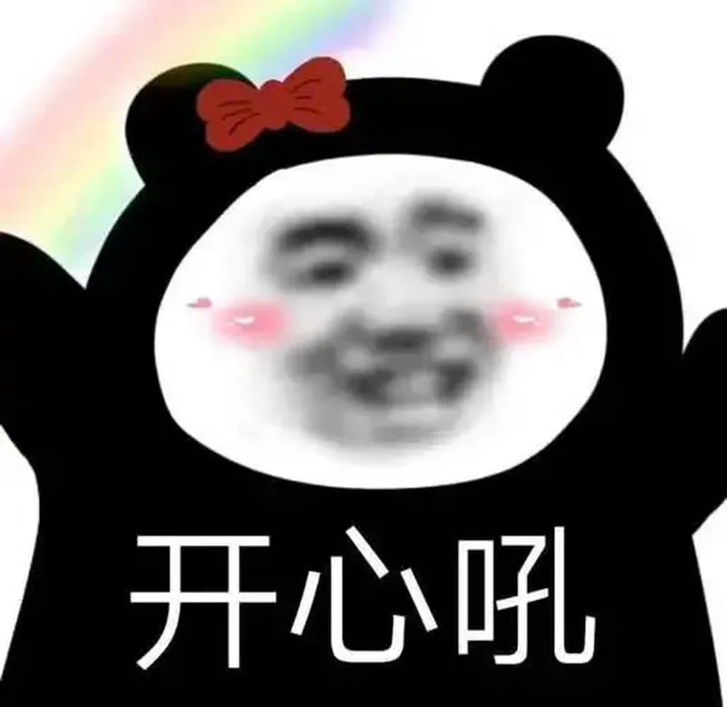 Tấu hài meme gấu trúc bựa weibo mang lại tiếng cười sảng khoái Tấu hài meme gấu trúc bựa weibo mang lại tiếng cười sảng khoái