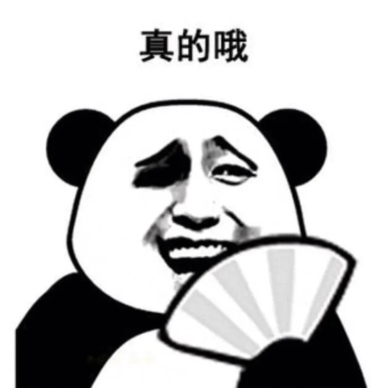Meme gấu trúc cáo từ thật dễ thương và hài hước Meme gấu trúc cáo từ thật dễ thương và hài hước