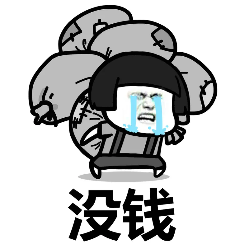 Meme mèo tiền thật dễ thương và vui nhộn Meme mèo tiền thật dễ thương và vui nhộn