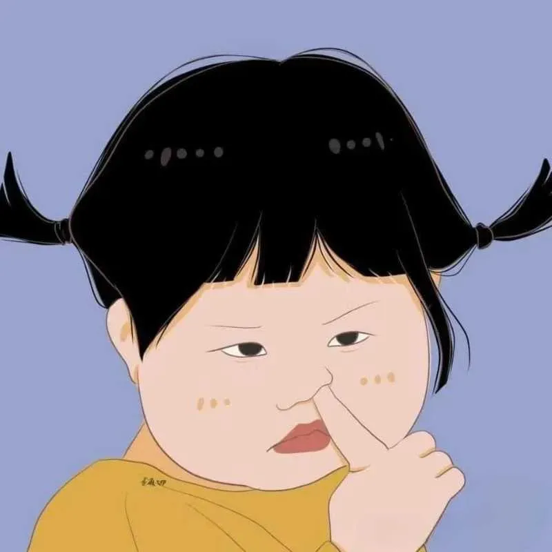 Hình ảnh meme bựa mang đến sự hài hước và sáng tạo Hình ảnh meme bựa mang đến sự hài hước và sáng tạo