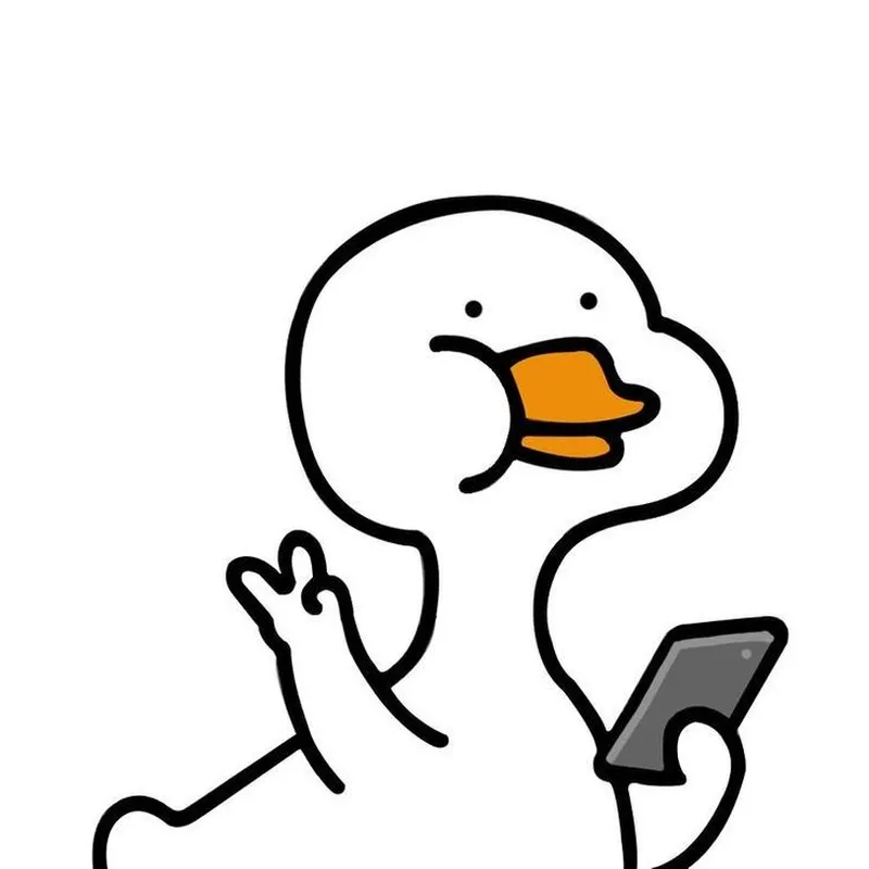 Vịt cute meme giúp bạn thể hiện sự dễ thương một cách sáng tạo Vịt cute meme giúp bạn thể hiện sự dễ thương một cách sáng tạo