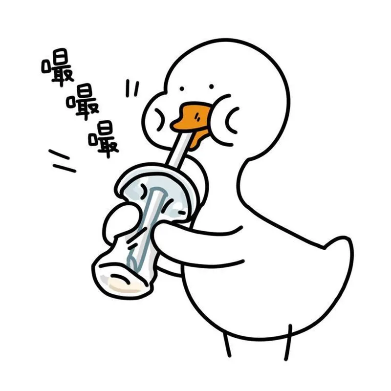 Avatar vịt vàng meme dễ thương khiến mọi người cảm thấy vui vẻ Avatar vịt vàng meme dễ thương khiến mọi người cảm thấy vui vẻ