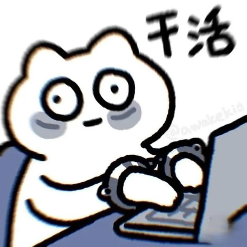 Nụ cười vô tri meme giúp bạn thể hiện sự vui vẻ trong cuộc sống Nụ cười vô tri meme giúp bạn thể hiện sự vui vẻ trong cuộc sống