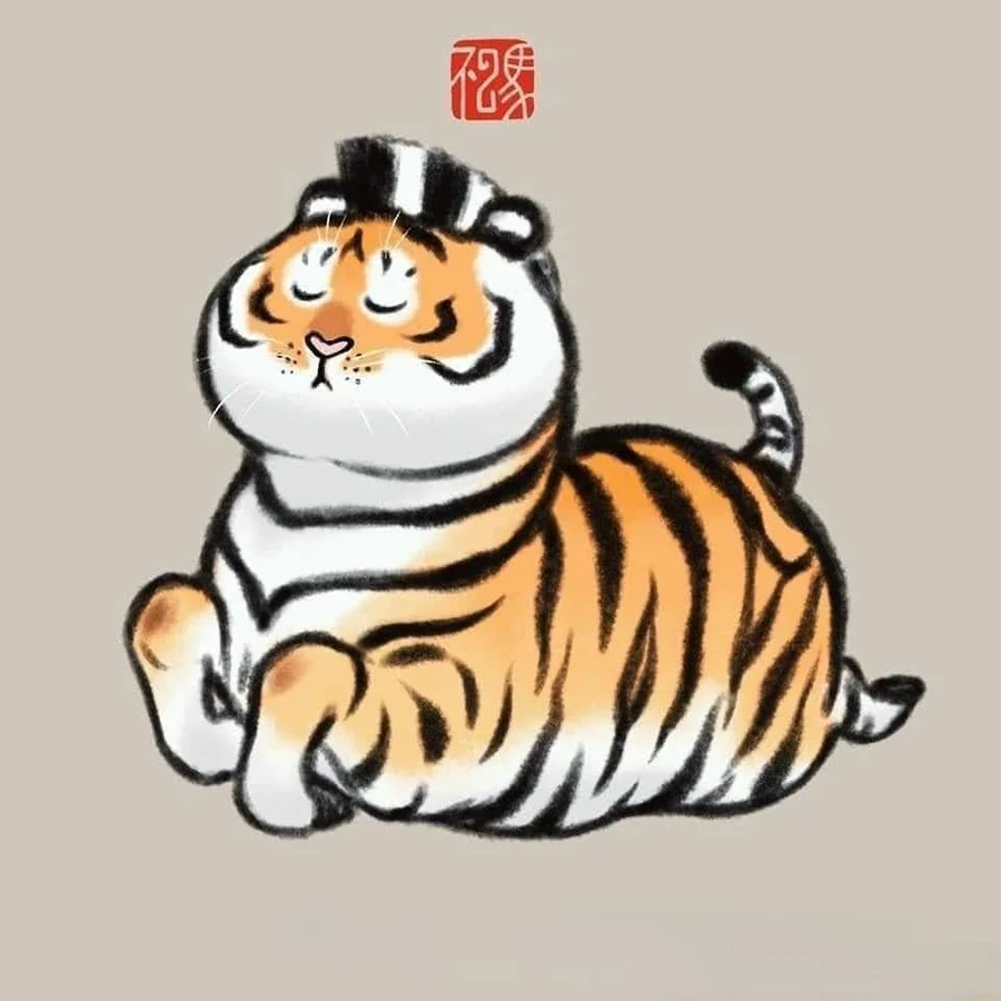 Khám phá hình nền con hổ cute để làm mới điện thoại của bạn