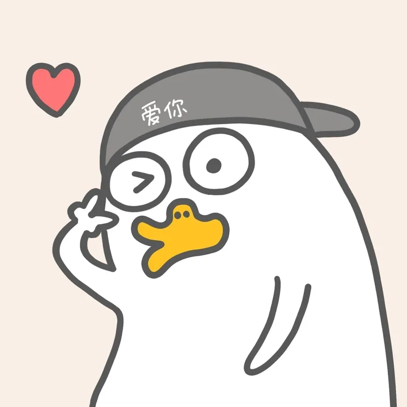 Một con vịt chill, phong cách thư giãn, siêu cute