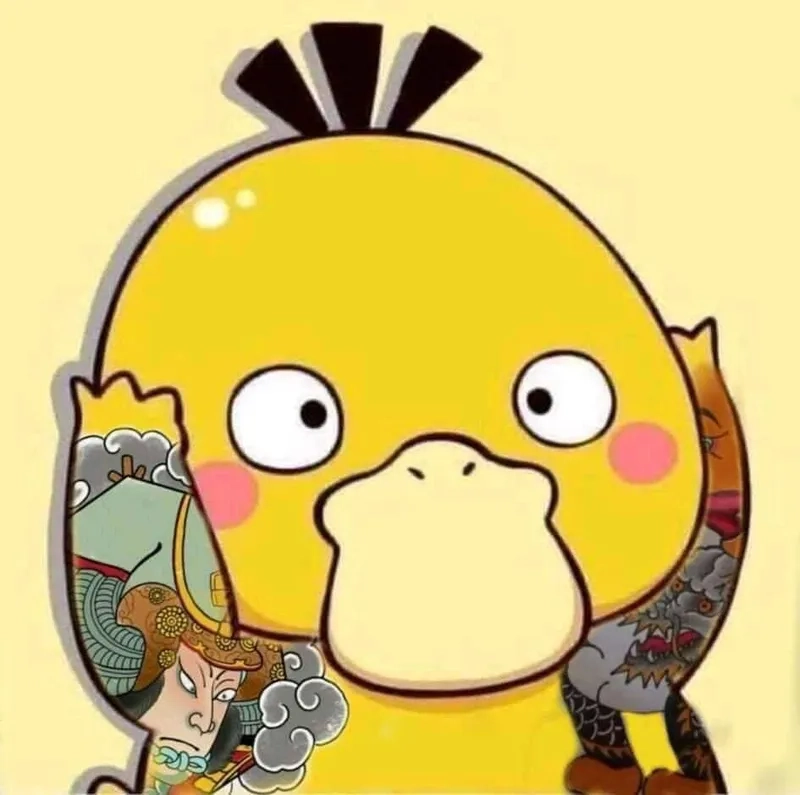 1 con vịt chibi, hình ảnh dễ thương cho mọi fan