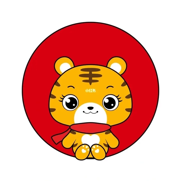 Mặt hổ chibi nét vẽ biểu cảm ngộ nghĩnh dễ thương 