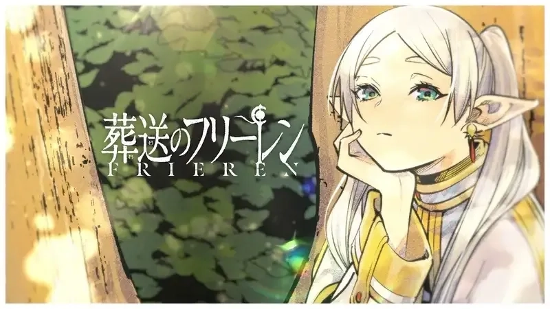 Pháp sư tiễn táng Frieren manga là cuộc phiêu lưu đầy ý nghĩa và cảm động