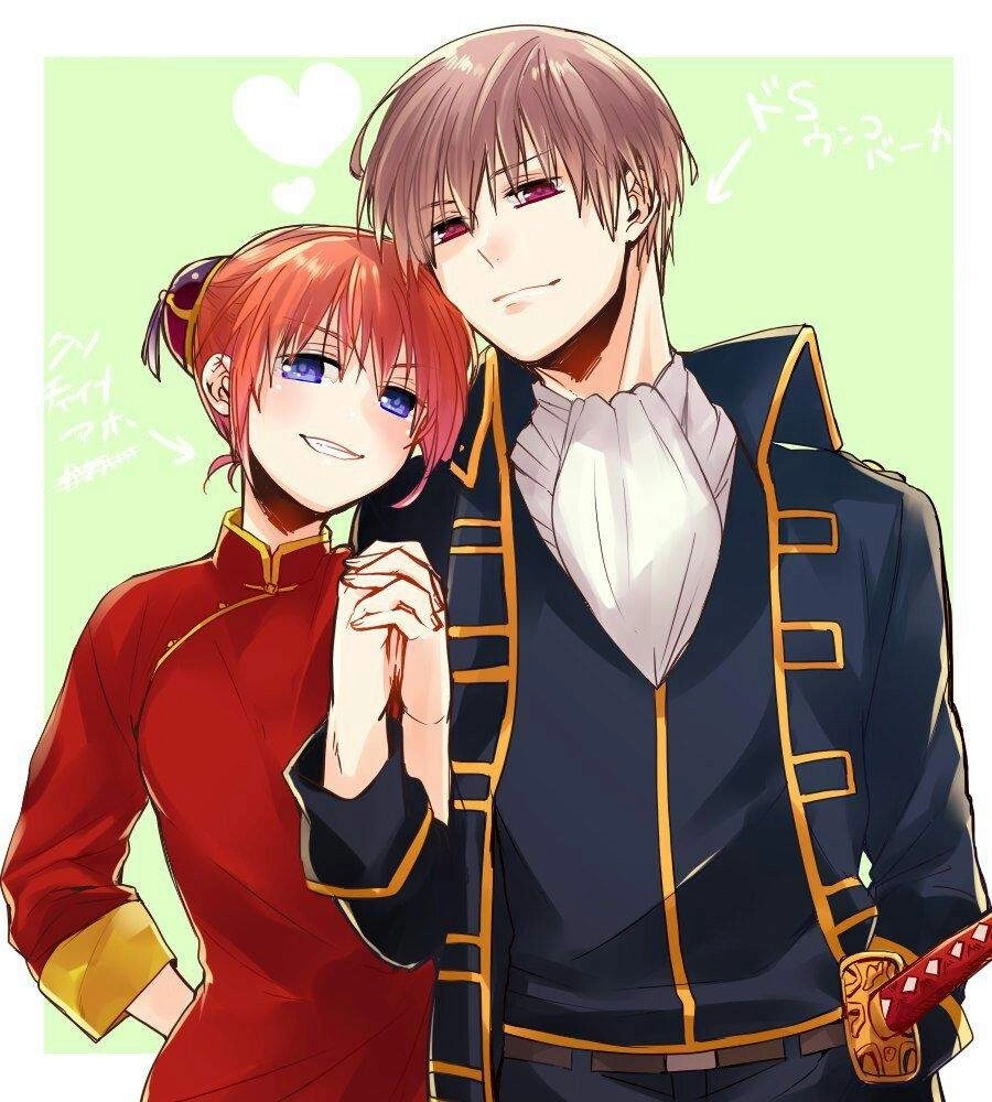 Truyện tranh Kagura X Sougo Comic với nét vẽ sinh động và lôi cuốn