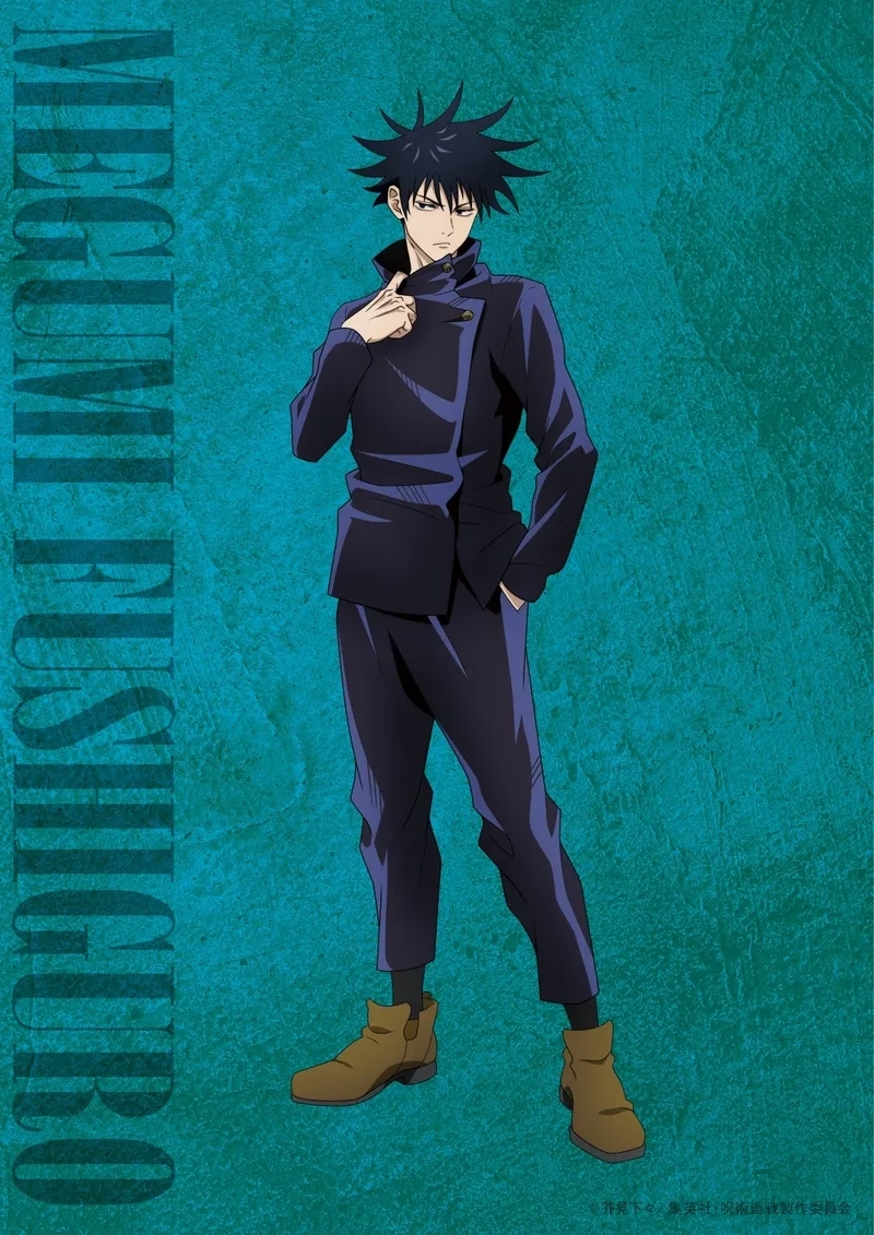 Megumi triển khai lãnh địa với kỹ thuật cực đỉnh trong trận chiến