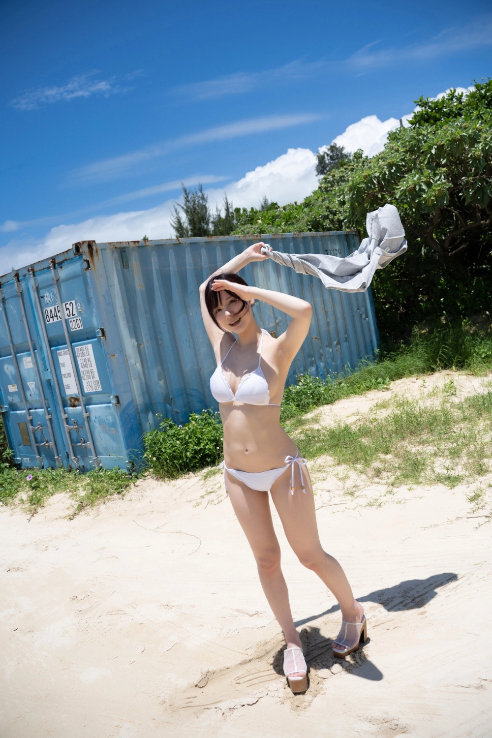 Kenken quyến rũ mọi ánh nhìn với sự tự tin