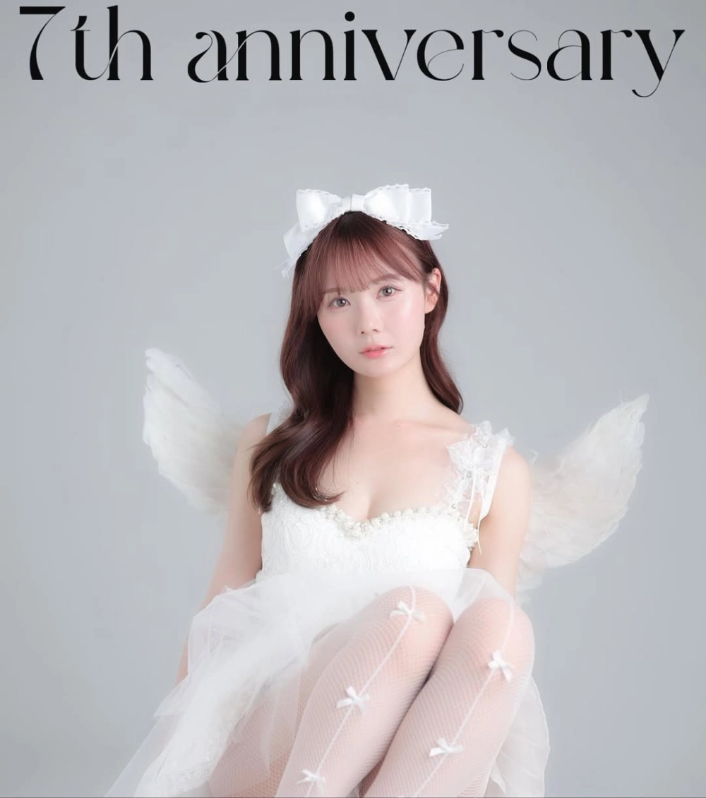 Vẻ đẹp gợi cảm của Miru Sakamichi khiến fan ngẩn ngơ