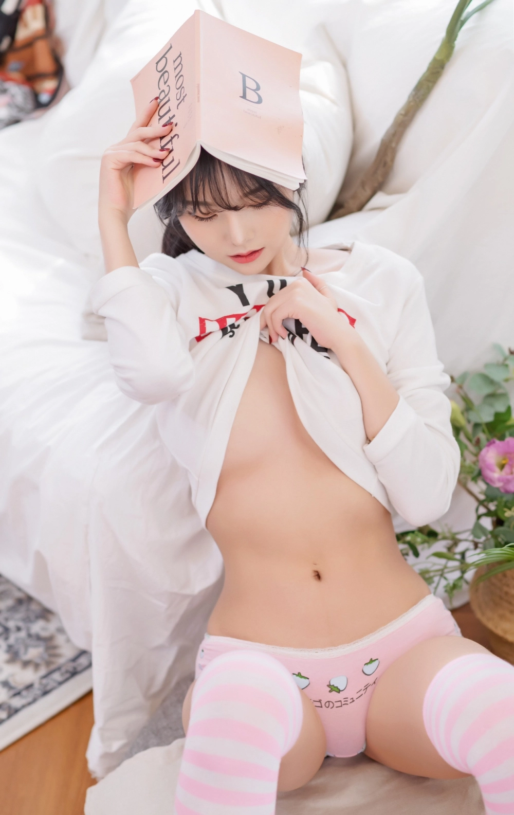 Sexy bừng cháy cùng vẻ đẹp nóng bỏng của Yuna